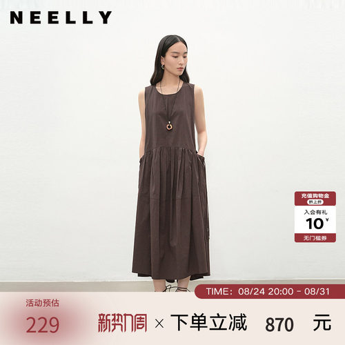 NEELLY纳俪商场同款夏季新款复古圆领背心连衣裙女宽松休闲长裙