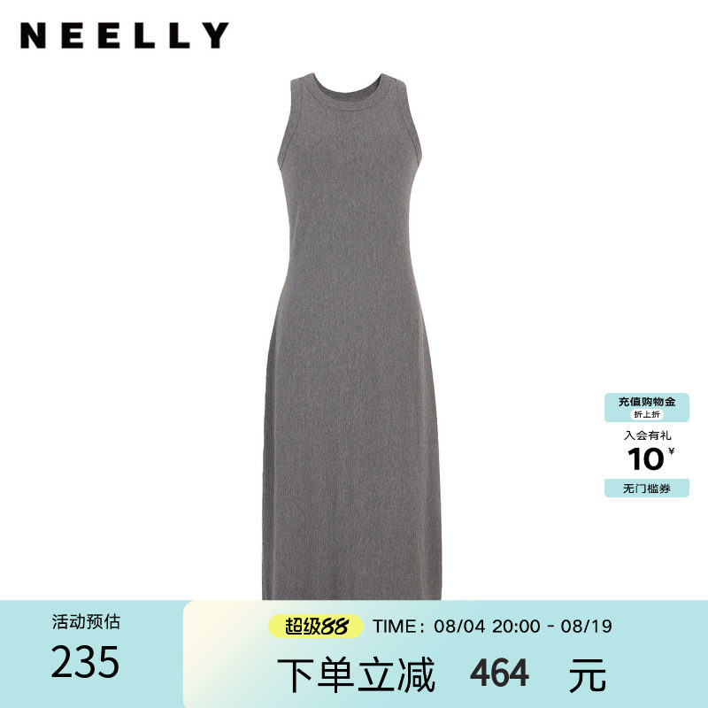 NEELLY纳俪商场同款春新款时尚简约灰色背心连衣裙女修身舒适长裙