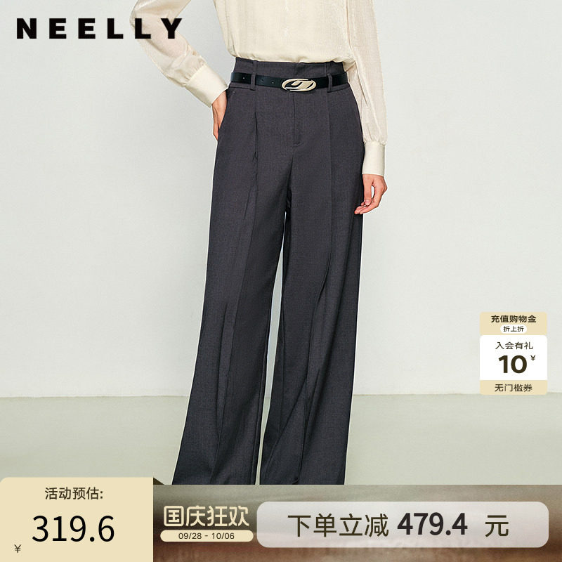 NEELLY纳俪商场同款春秋新款通勤风直筒休闲裤女西裤高腰长裤