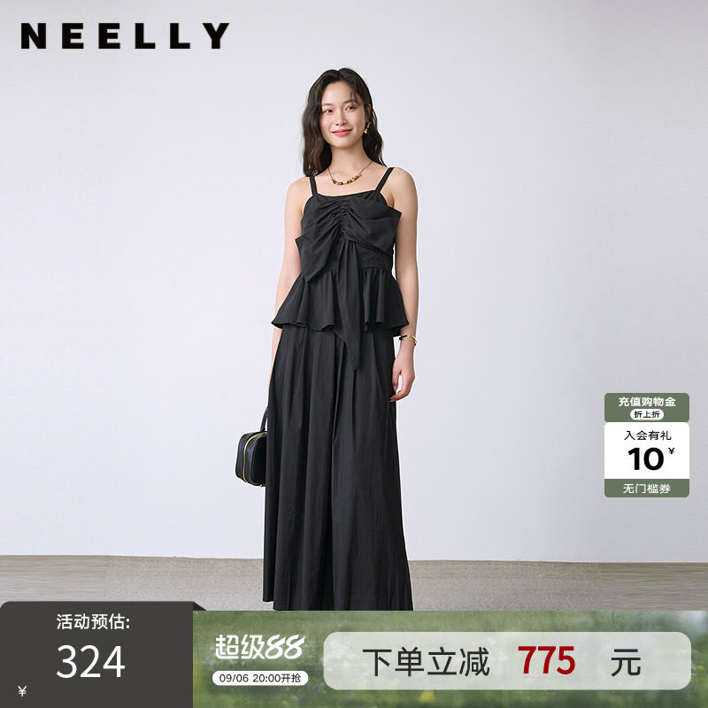 NEELLY纳俪商场同款夏新款时尚无袖吊带上衣两件套女个性百搭套装