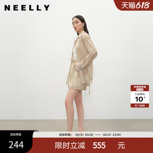 NEELLY纳俪商场同款夏新款简约舒适休闲短裤套装女随性松弛两件套