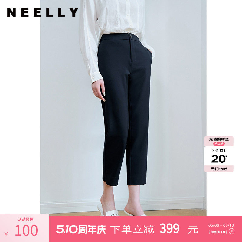 NEELLY纳俪商场同款藏青色西装裤女职业通勤垂感直筒九分裤休闲裤