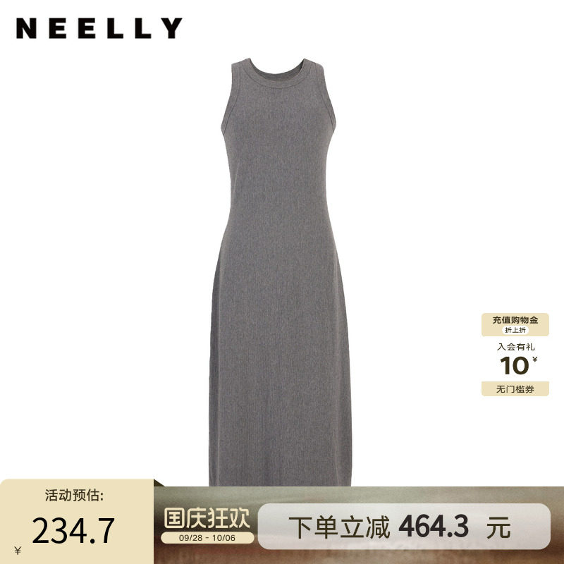 NEELLY纳俪商场同款春新款时尚简约灰色背心连衣裙女修身舒适长裙
