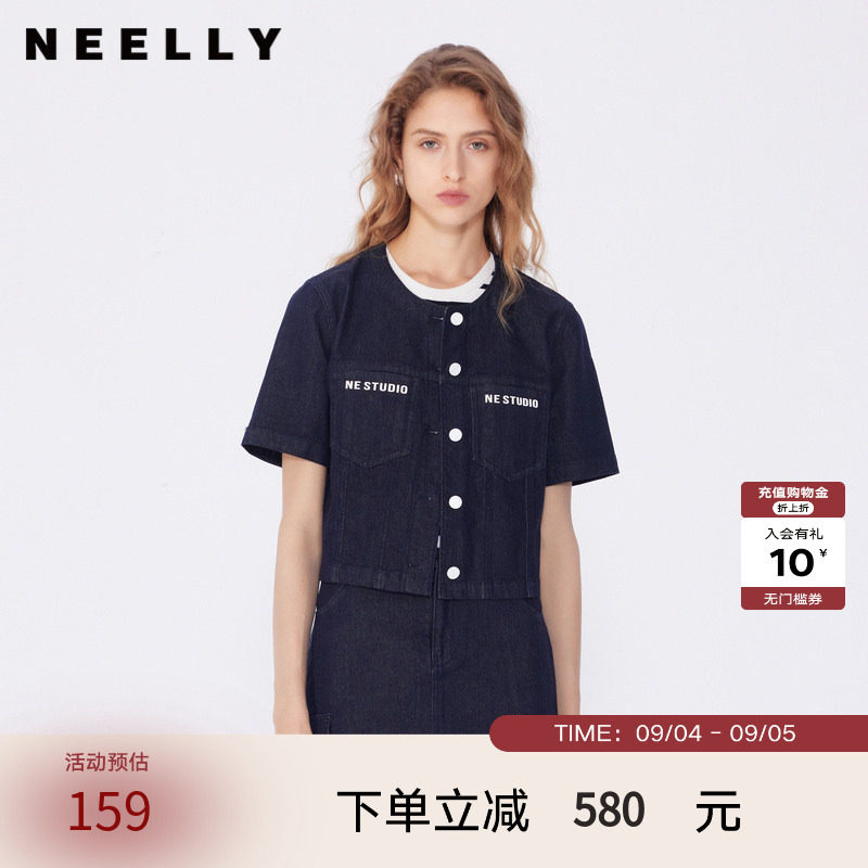 NEELLY纳俪商场同款春秋新款圆领修身短款外套女小个子通勤上衣