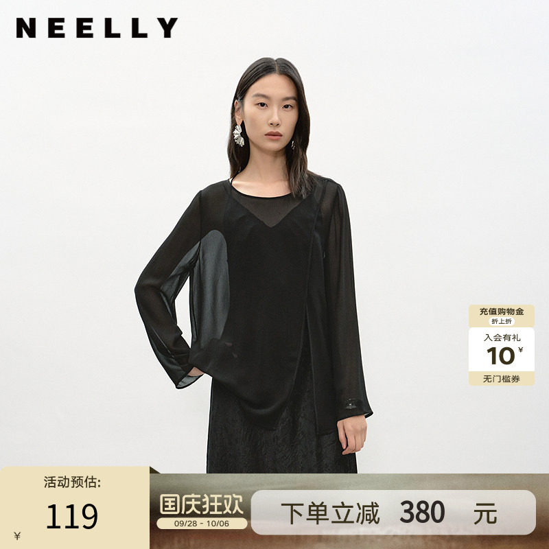 NEELLY纳俪商场同款夏新款纯色设计感长袖T恤女纽结随性收腰上衣