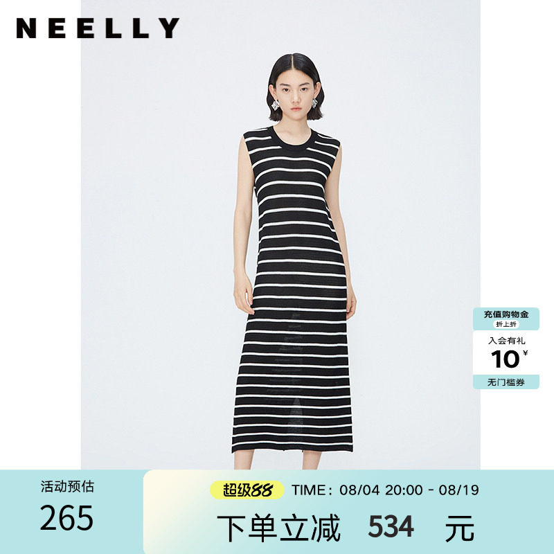 NEELLY纳俪商场同款夏新款无袖针织连衣裙女黑白休闲条纹显瘦长裙