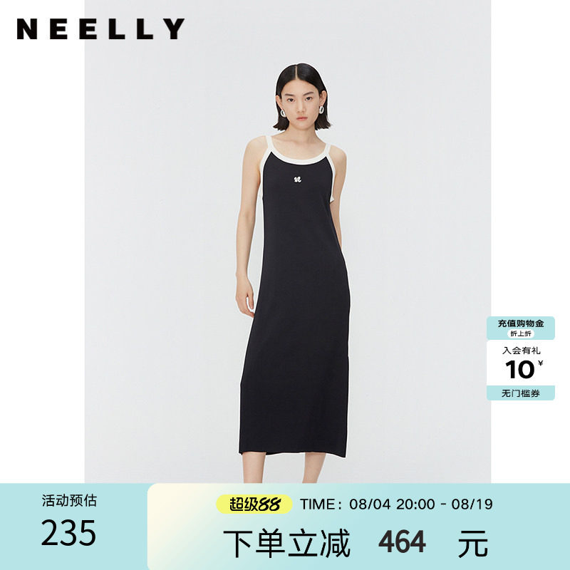 NEELLY纳俪商场同款夏季新款黑色吊带连衣裙女撞色简约气质长裙