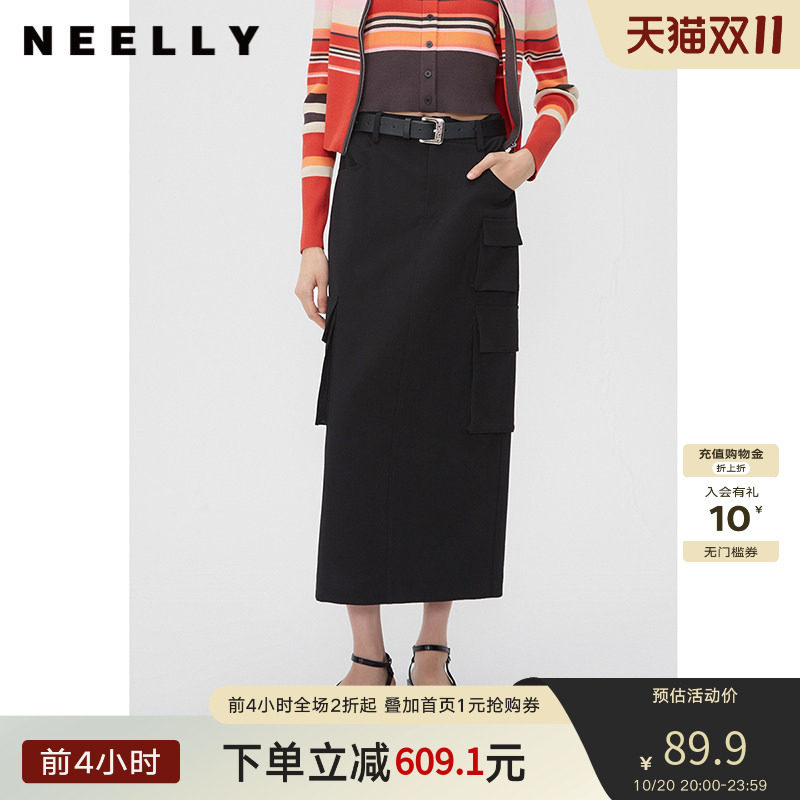 NEELLY纳俪商场同款工装多口袋半身裙女春黑色甜酷机能风直筒长裙