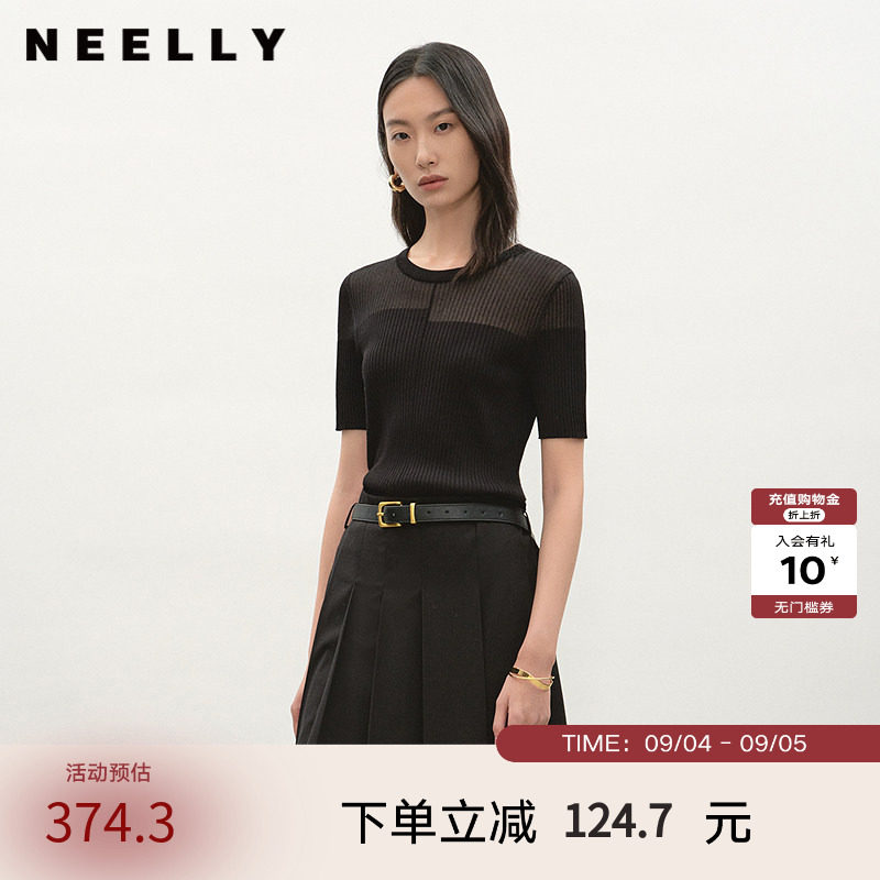 NEELLY纳俪商场同款夏新款圆领个性坑条针织衫女百搭修身显瘦毛衣