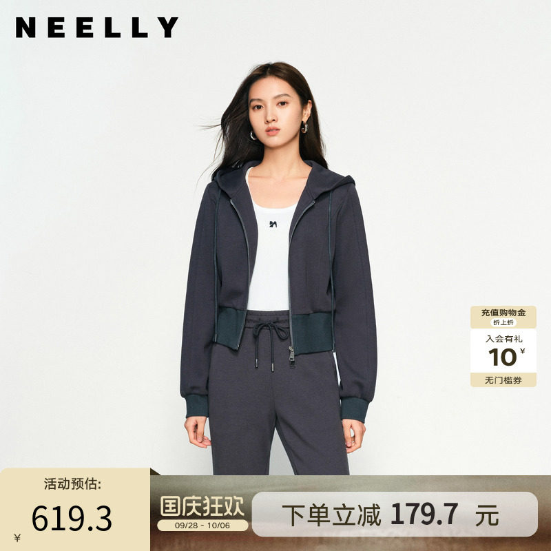 NEELLY纳俪商场同款秋季新款时尚正肩显瘦卫衣外套女个性短外套
