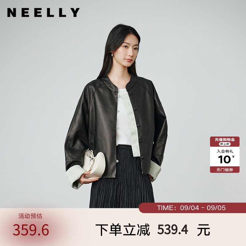 NEELLY纳俪商场同款春秋新款新中式休闲皮衣外套女优雅通勤上衣