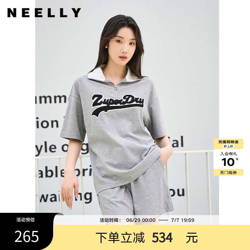 NEELLY纳俪美式复古宽松上衣女学院印花卫衣松紧腰休闲短裤套装