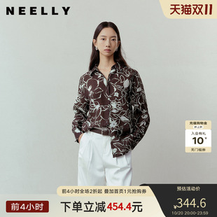 NEELLY纳俪商场同款春季新款复古植物印花衬衫女个性宽松休闲外套