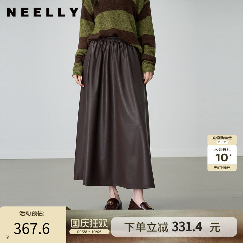 NEELLY纳俪商场同款冬季新款时尚高腰A字半身裙女复古慵懒长裙