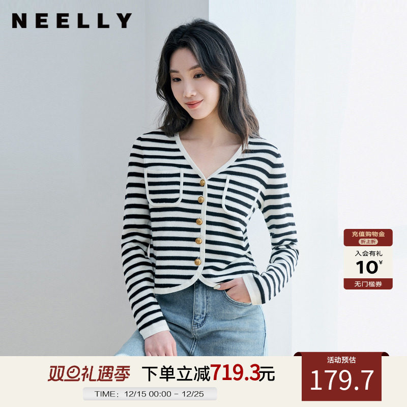 NEELLY纳俪商场同款条纹针织衫