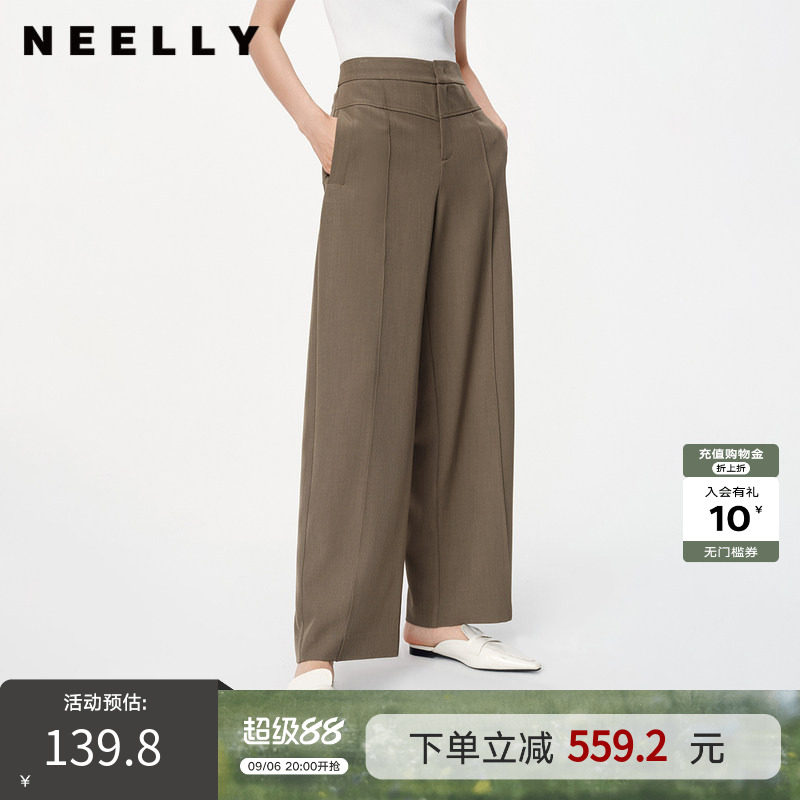 NEELLY纳俪通勤风休闲裤
