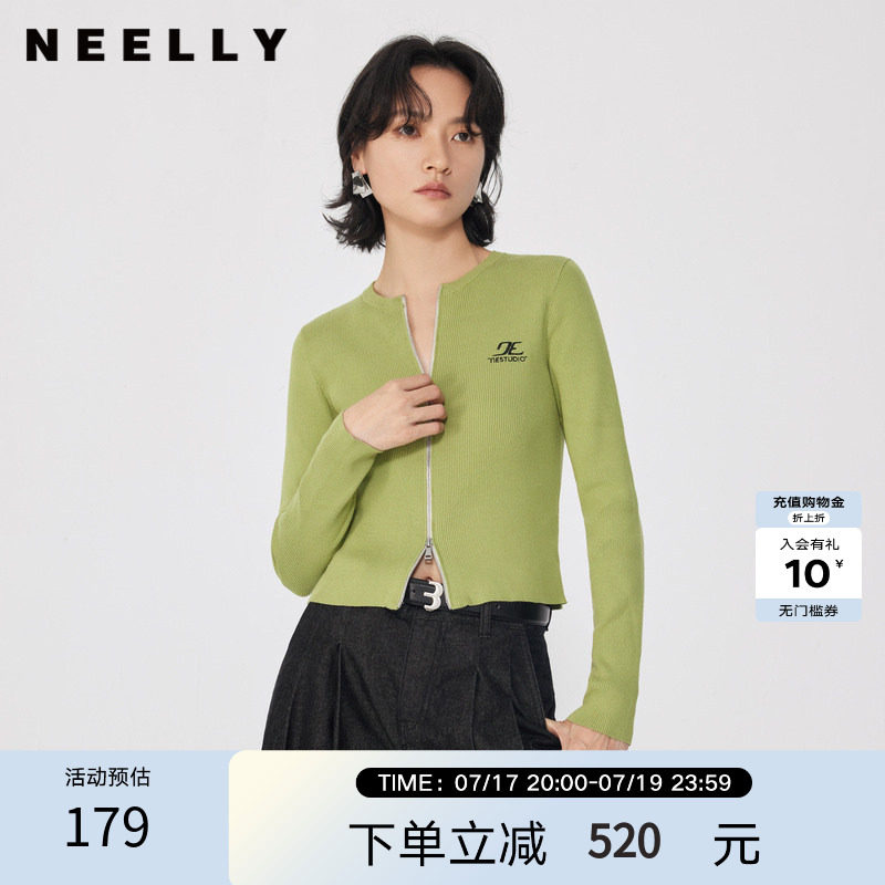 NEELLY纳俪商场同款春秋新款显白霜绿色针织衫女显瘦百搭外套