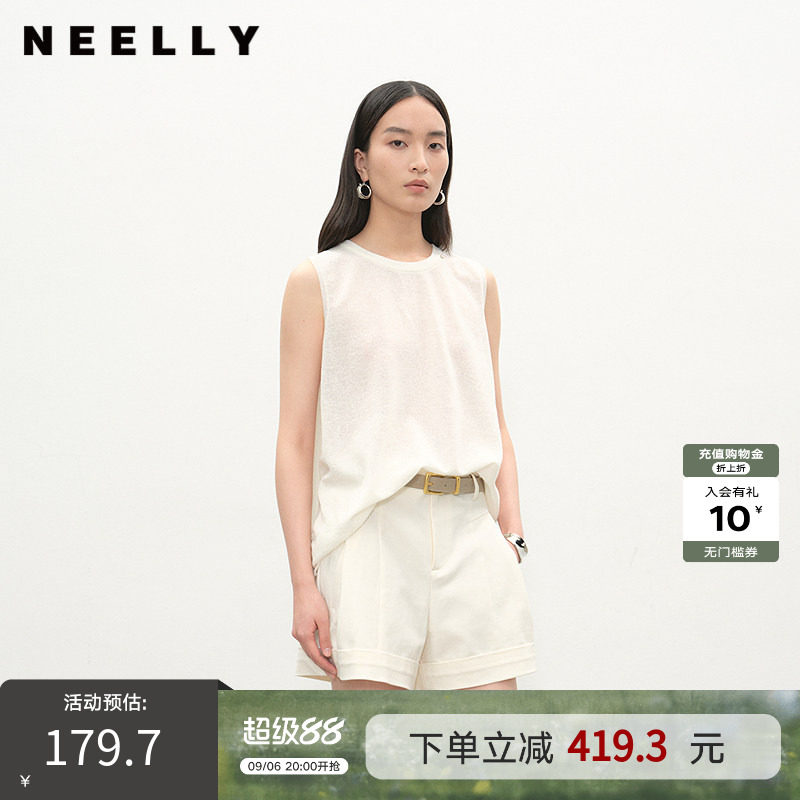 NEELLY纳俪商场同款夏季新款简约透气无袖露肩T恤女百搭宽松上衣