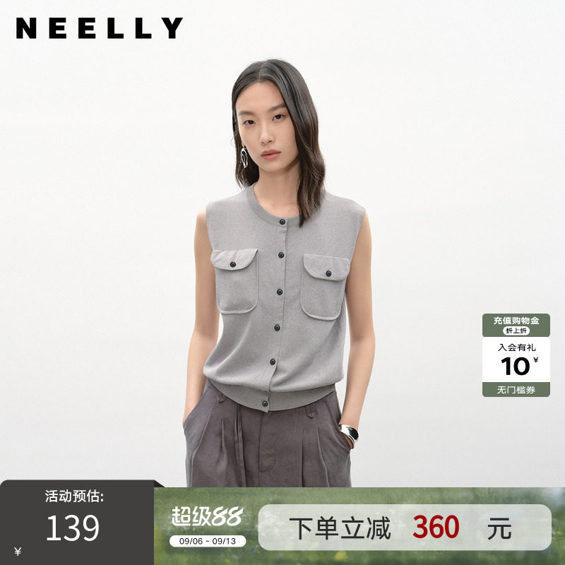NEELLY纳俪商场同款夏季新款气质圆领休闲开衫马甲女显瘦户外上衣