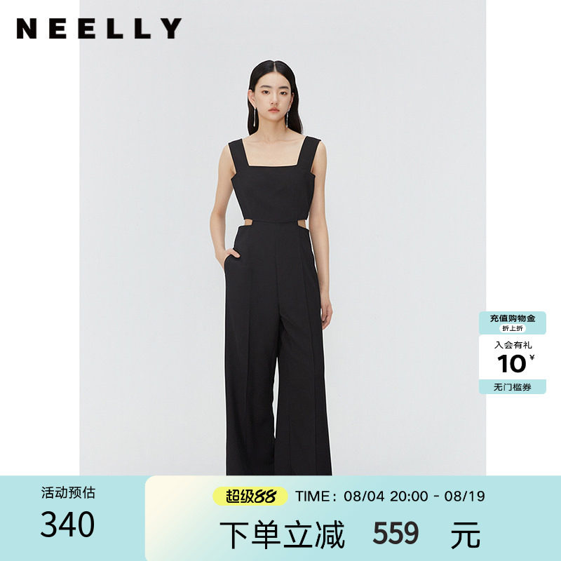 NEELLY纳俪商场同款夏新款黑色无袖镂空高腰连体裤女直筒垂感长裤