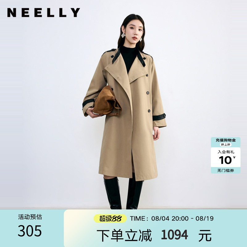 NEELLY纳俪卡其色宽松长外套
