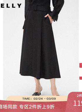 NEELLY纳俪商场同款春秋新款黑色高腰长款压褶半身裙（附腰带）