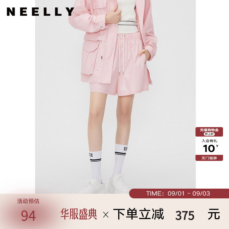 NEELLY纳俪商场同款春秋粉色宽松休闲短裤女抽绳款时尚运动工装裤