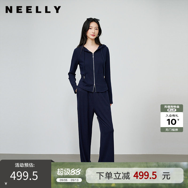NEELLY纳俪商场同款秋新款休闲通勤两件套女运动风卫衣休闲裤套装