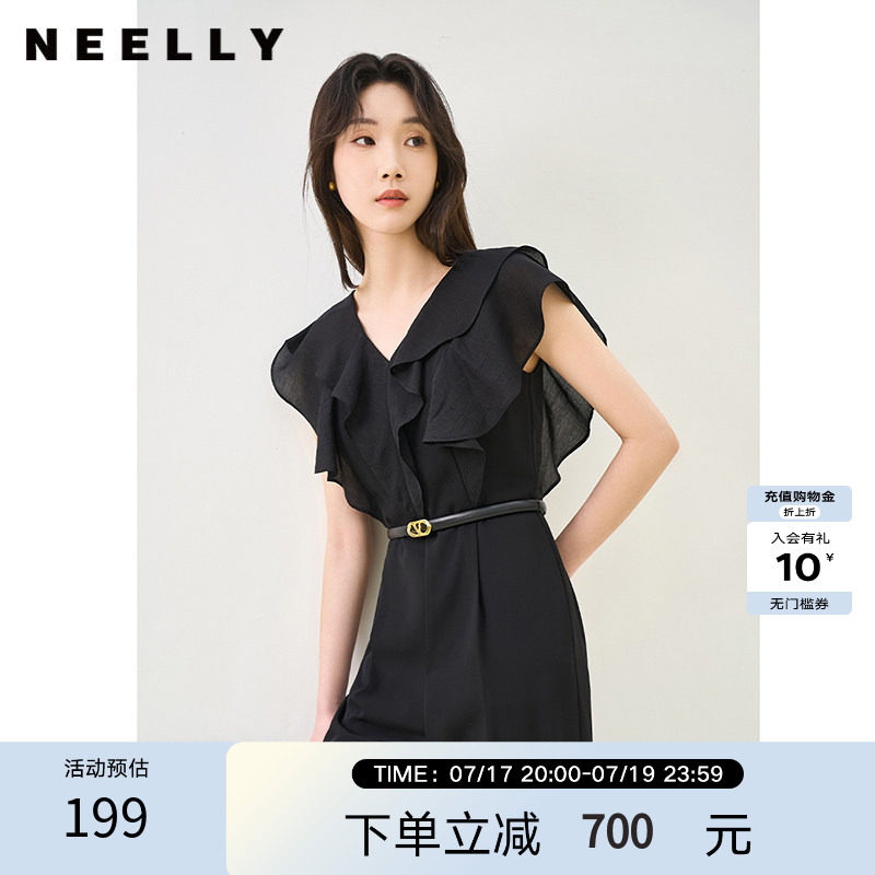 NEELLY纳俪商场同款夏季新款V领荷叶袖连体裤女垂感气质高腰款