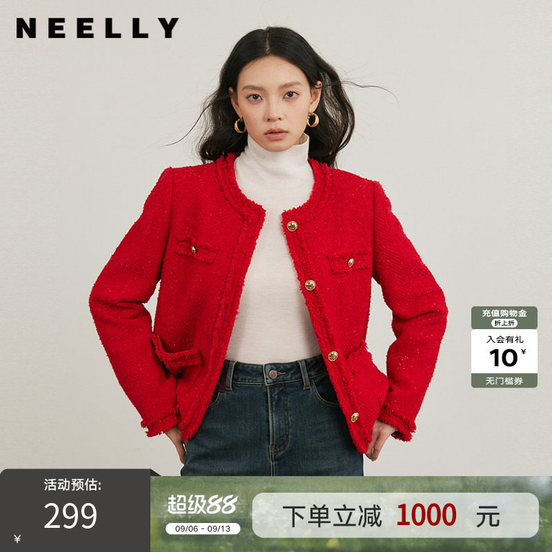 NEELLY纳俪商场同款冬季新款毛边小香风圆领外套女简约通勤上衣