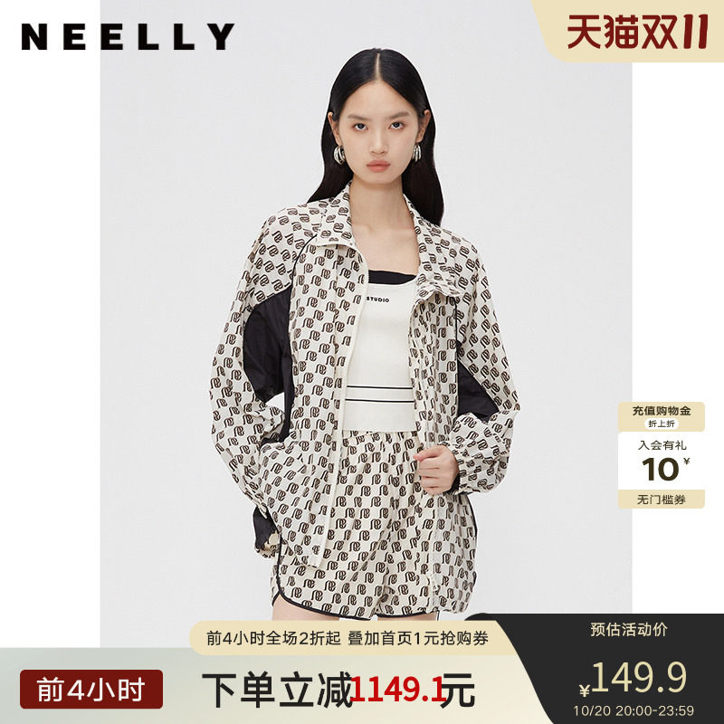 NEELLY纳俪商场同款夹克薄外套