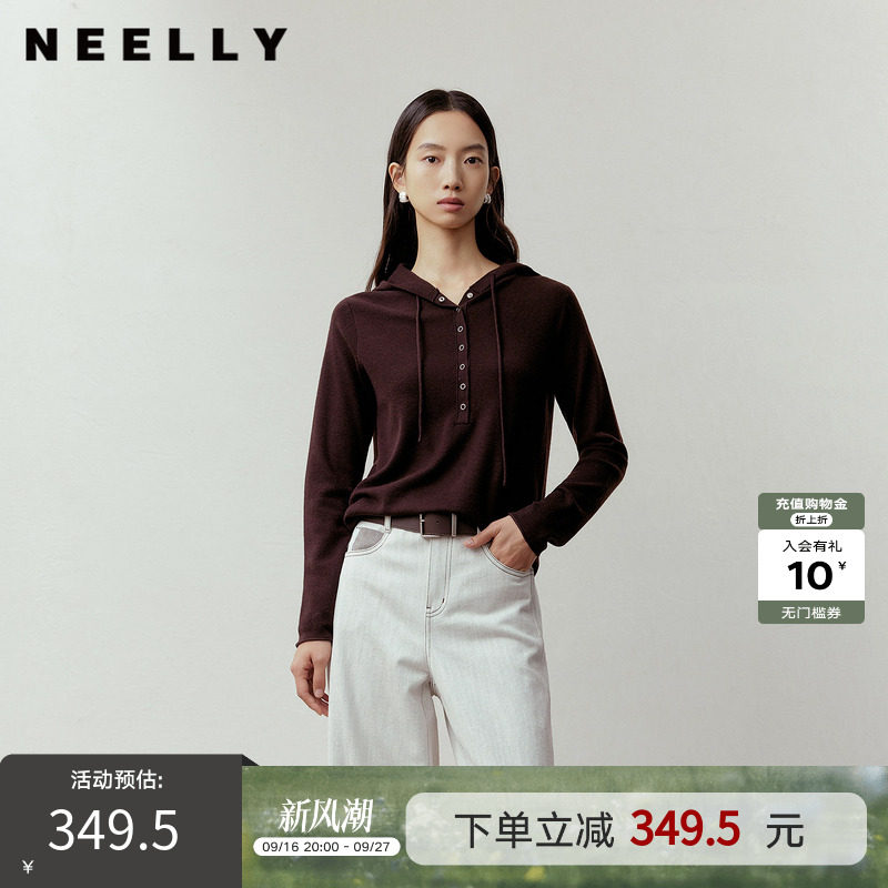 NEELLY纳俪商场同款春季新款休闲简约连帽针织衫女随性舒适上衣
