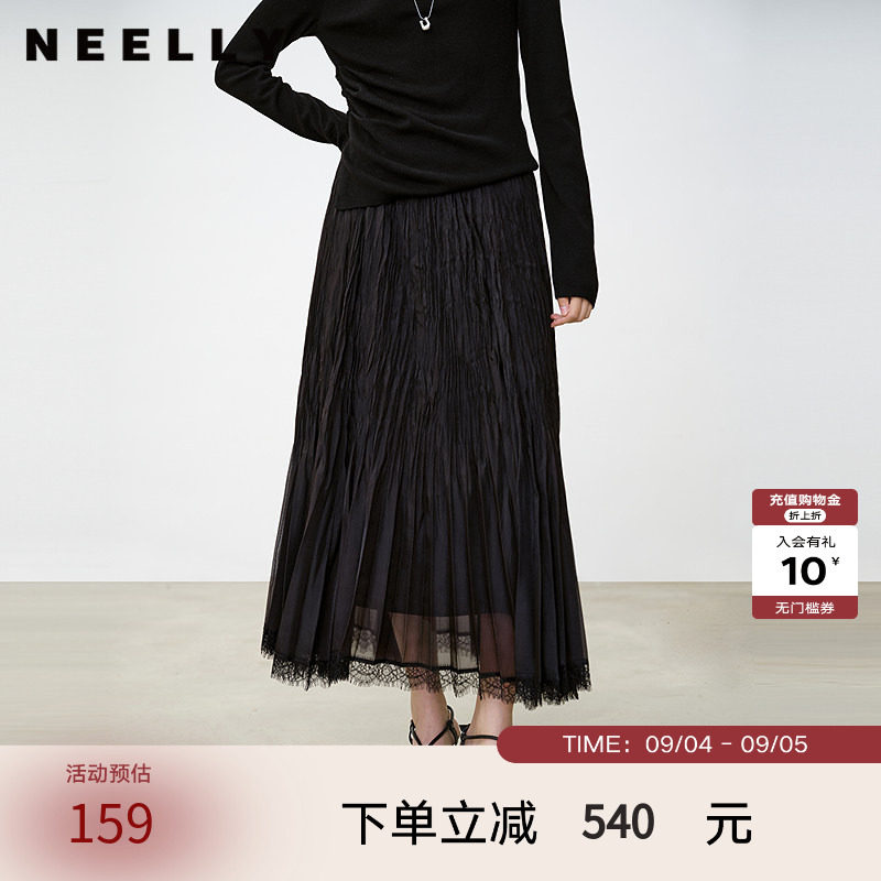 NEELLY纳俪商场同款春季新款气质褶皱半身裙女百搭高腰灵动长裙