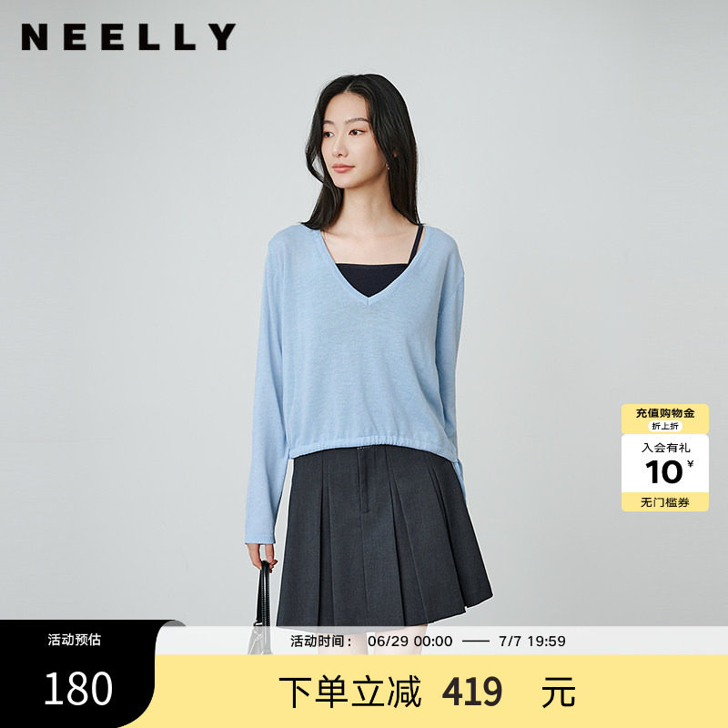 NEELLY纳俪商场同款春秋新款V领宽松减龄针织衫女简约舒适T恤上衣