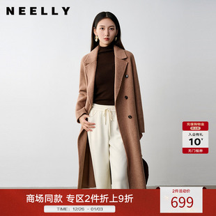 NEELLY纳俪商场同款冬季新款绵羊毛长款双面呢大衣女驼色通勤外套