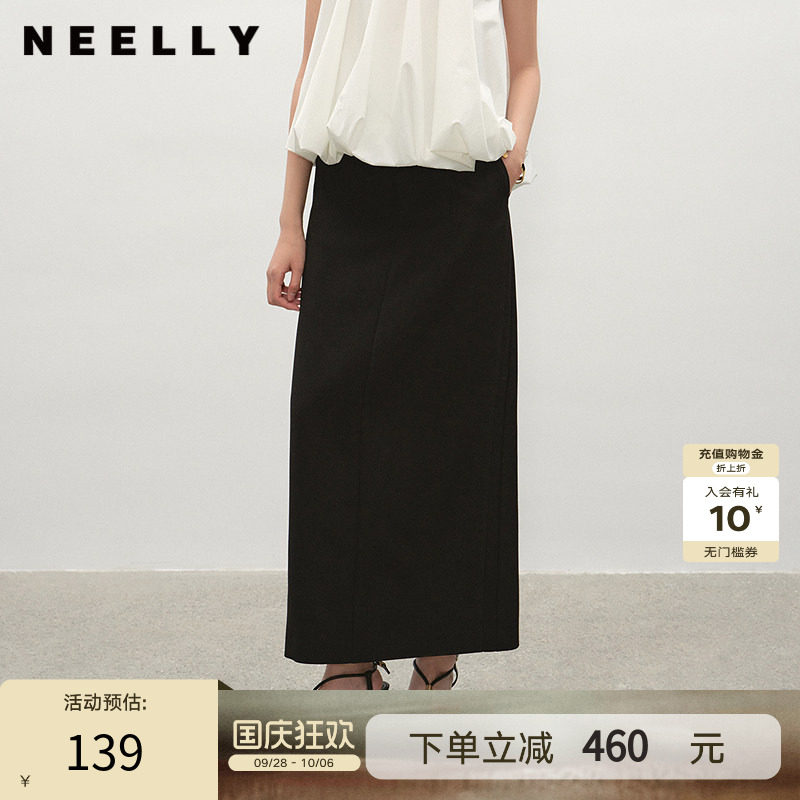 NEELLY纳俪商场同款夏新款简约廓形半身裙女通勤后开叉直筒A字裙