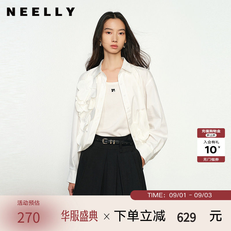 NEELLY纳俪商场同款春秋新款立体装饰花朵长袖衬衫女纯色衬衣通勤图片