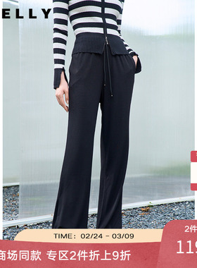 NEELLY纳俪商场同款黑色阔腿裤春秋新款简约休闲百搭垂感显瘦开叉