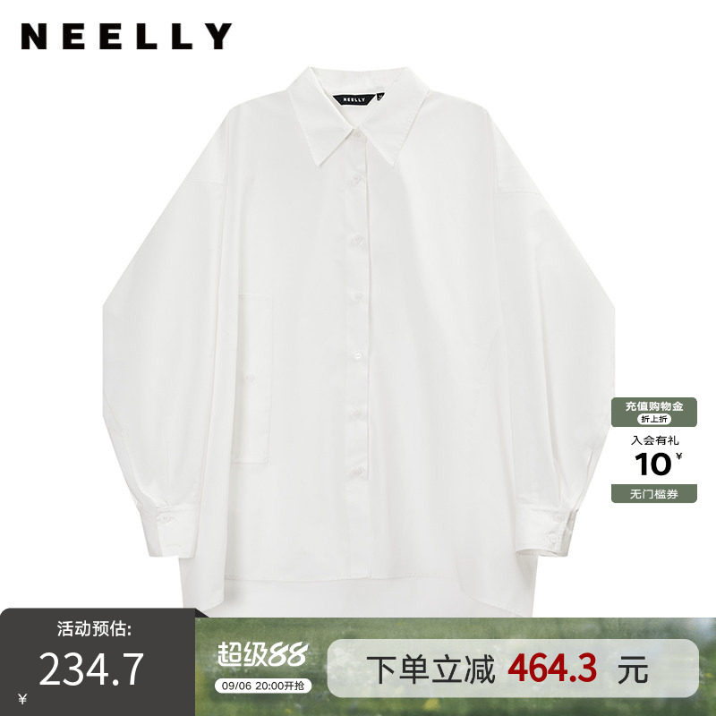 NEELLY纳俪商场同款夏新款白色蝙蝠袖衬衫女长袖宽松基础通勤上衣