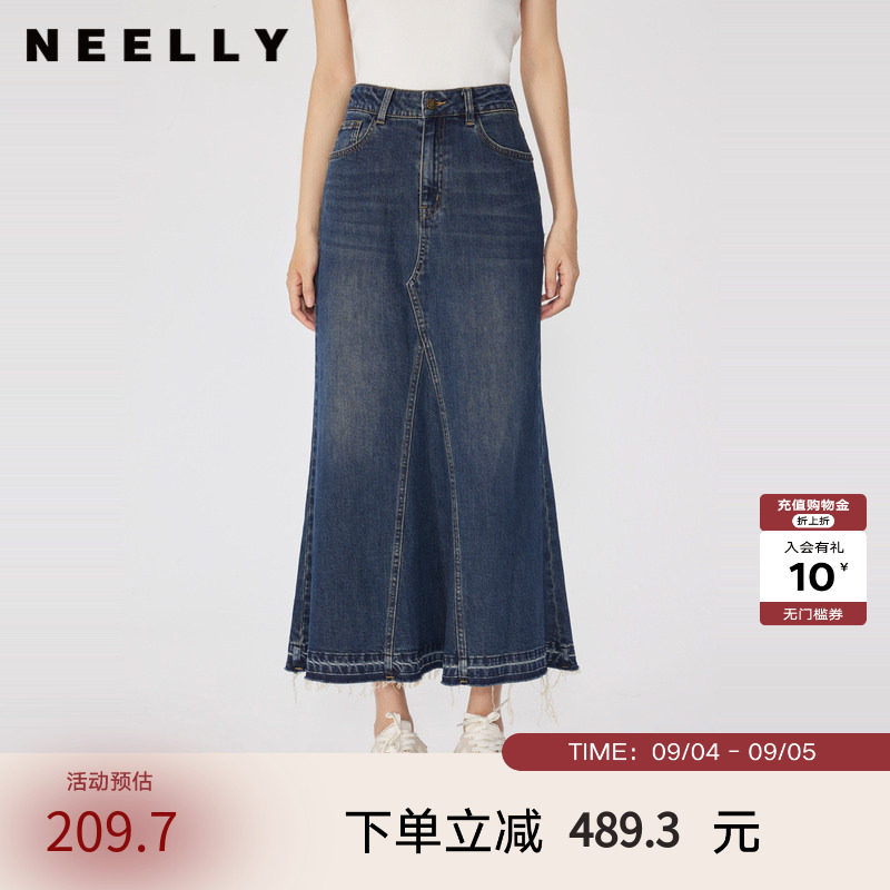 NEELLY纳俪春秋新款商场同款复古牛仔半身裙女高腰大摆裙长裙