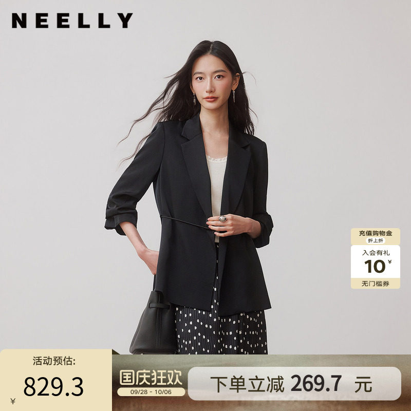 NEELLY纳俪商场同款秋季新款新中式盘扣收腰西装女气质通勤短外套