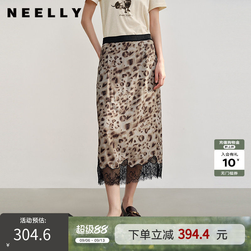 NEELLY纳俪商场同款春新款豹纹蕾丝拼接半身裙女高级感显瘦中长裙