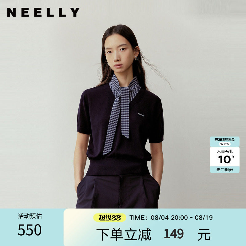 NEELLY纳俪商场同款秋季新款休闲通勤拼接短袖针织女复古宽松上衣