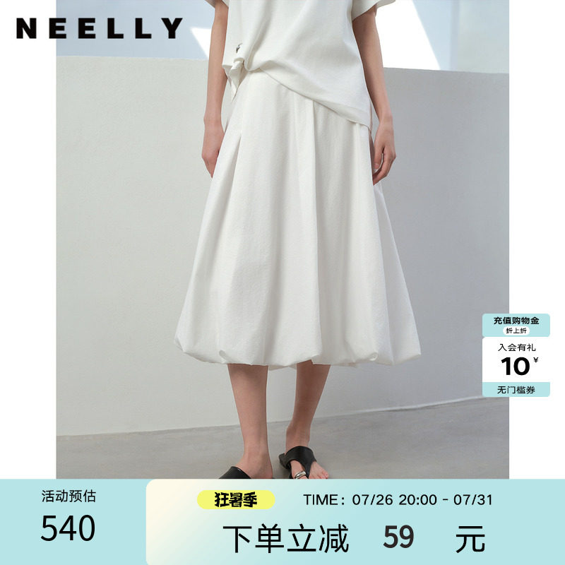 NEELLY纳俪商场同款夏季新款白色花苞半身裙女休闲垂感小众中长裙
