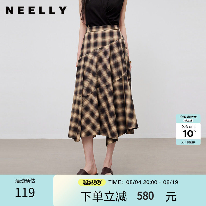 NEELLY纳俪商场同款夏新款复古格纹不规则半裙女垂感艺术生中长裙