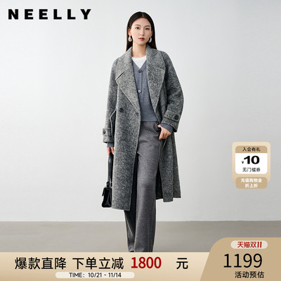 NEELLY纳俪商场同款冬季新款高级感绵羊毛兔毛双面呢大衣女灰色