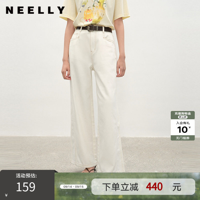 NEELLY纳俪商场同款夏季新款白色高腰直筒牛仔裤女显瘦压褶休闲裤