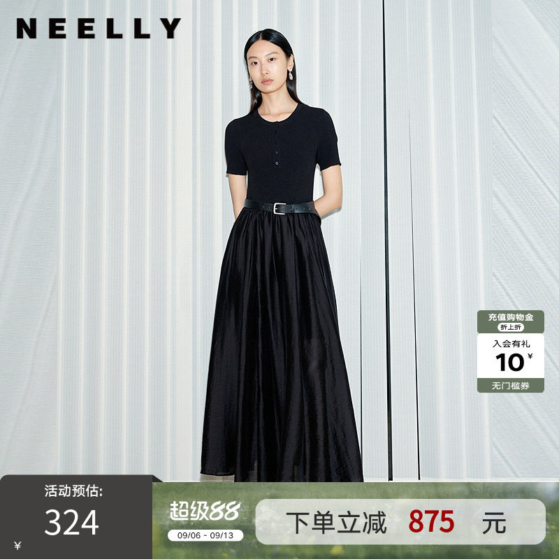 NEELLY纳俪商场同款夏新款通勤气质假两件连衣裙女收腰显瘦A字裙