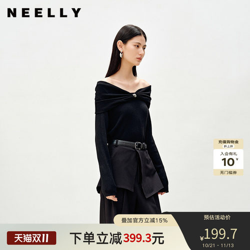 NEELLY纳俪商场同款春秋新款亲肤优雅一字肩针织衫女显瘦舒适上衣