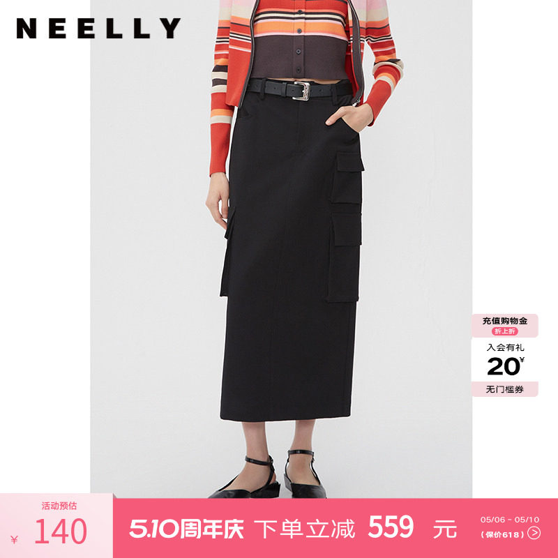 NEELLY纳俪商场同款工装多口袋半身裙女春黑色甜酷机能风直筒长裙